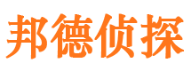 古冶捉小三公司